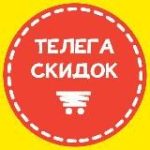 Воздушная тревога