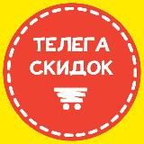 Воздушная тревога