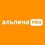 Альпина PRO | Бизнес-литература
