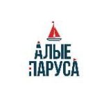 Алые паруса | Тюмень