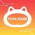 Тула лайв