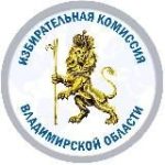 Vладимир_Иzбирком