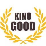 ХОРОШИЕ ФИЛЬМЫ