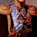 Генерал-Губернатор N