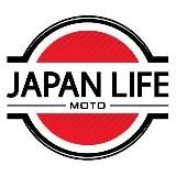 Japan Life Moto – Мотоциклы в наличии