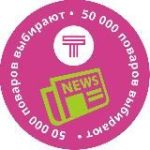 Комьюнити поваров «Тамаки»