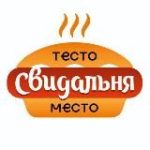 Свидальня – Пироги с доставкой!