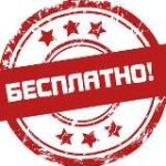 Token Chasers | Криптоигры