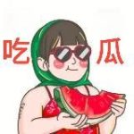 吃瓜爆料站(苹果用户@cgdh8)