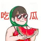 吃瓜爆料站（苹果用户@cgdh8）