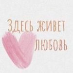 Детки на стиле