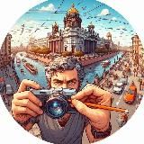 Питер/Новости /Места