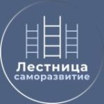 Мысли на бумаге