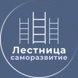 Мысли на бумаге