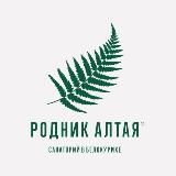 Санаторий “Родник Алтая”