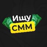 Ищу СММ | Вакансии | Работа