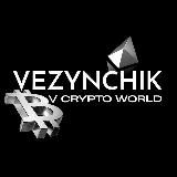 Vezynchik | Nft News | Crypto News