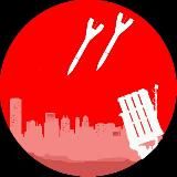 تسوفار – انذار احمر