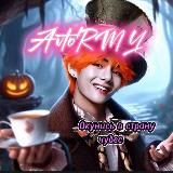 Обитель АvtoRMY | фанфики | книги | kpop | BTS