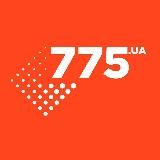 775.ua – Доступна комп’ютерна техніка з Європи