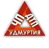 ЧП ДТП Удмуртия