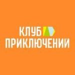 Клуб Приключений (vpoxod.ru)