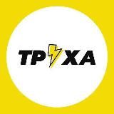 ТрухаУкраїна