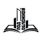 ПОД ОБЛОЖКОЙ