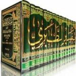 Тафсир Саляфов ©