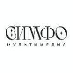 СимфоМультимедия