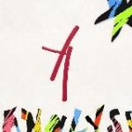 ANALYSE DANCE CAMP & BATTLE