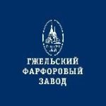 Гжельский фарфоровый завод