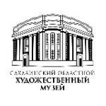 Сахалинский художественный музей