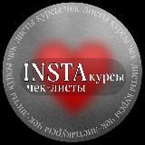 𝐒𝐋𝐈𝐕 𝐨𝐭 𝐁𝐋𝐎𝐆𝐆𝐄𝐑𝐎𝐕