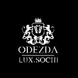 odezda.lux.sochi
