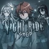 Блокс Фрукт Стоки Stock