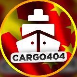 Cargo404 | Прямые поставки