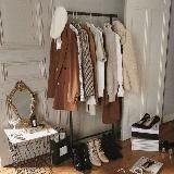 мне нужна твоя одежда