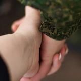 Дождусь тебя