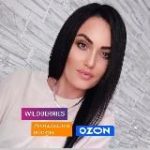 Бюджетные находки/обзоры каждый день