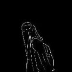 Душевный покой