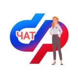 Поддержка граждан