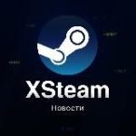 XSteam – Пополнение стим (Новости)