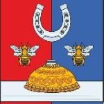 Администрация Сватовского муниципального округа ЛНР