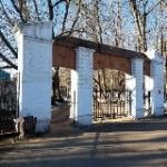 Мой Дмитровский