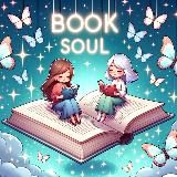 🅑🅞🅞🅚 ⓈⓄⓊⓁ ¹⁸⁺