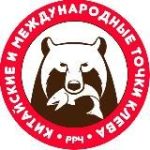 Русская Рыбалка 4 • Фарм • Троф • Мальцевидзе