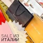 Bella365Shopping in Italy