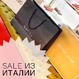 Bella365Shopping in Italy