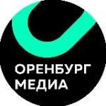 Оренбург Медиа